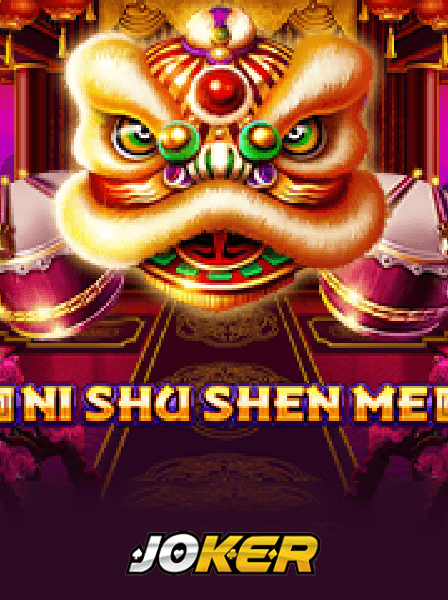 Unveiling the Secrets Behind MiniCasino App's Success